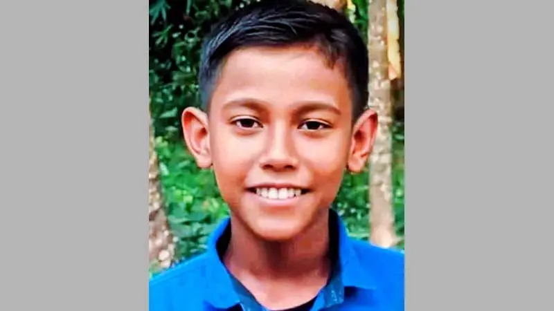 শ্রীমঙ্গলে নিখোঁজ কিশোরের মরদেহ উদ্ধার শ্রীমঙ্গলে নিখোঁজ কিশোরের মরদেহ উদ্ধার