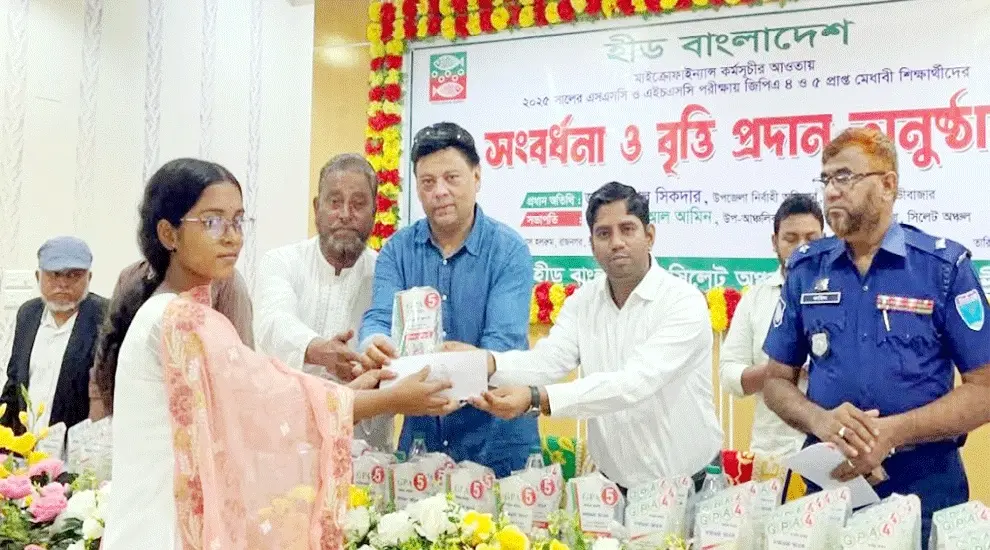 রাজনগরে কৃতি শিক্ষার্থীদের সংবর্ধনায় উৎসবমুখর আয়োজন