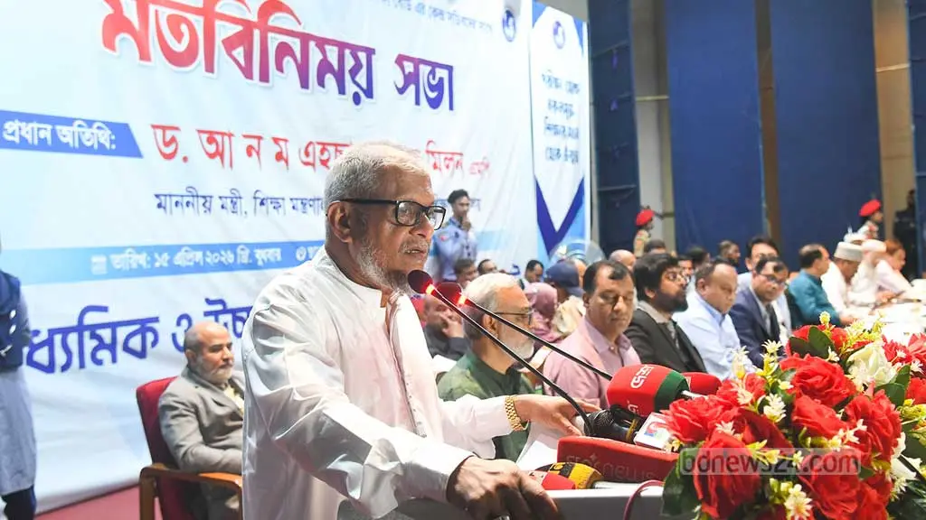 সিলেটে প্রকৌশল বিশ্ববিদ্যালয় দাবিতে জোরালো আহ্বান