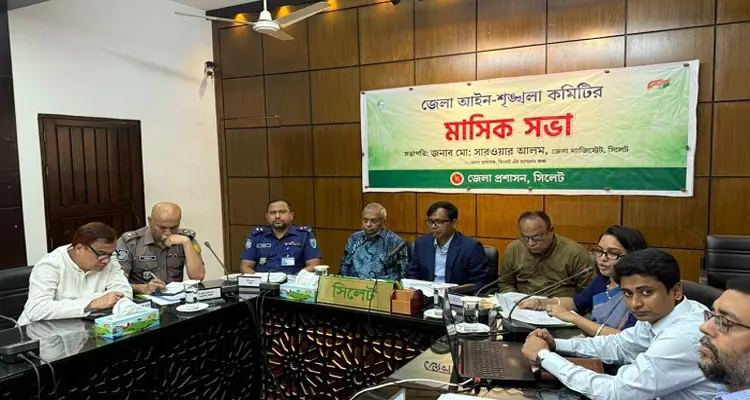 বর্ডার কন্ট্রোলে তেল সংকট রোধ সম্ভব: মন্ত্রী বর্ডার কন্ট্রোলে তেল সংকট রোধ সম্ভব: মন্ত্রী