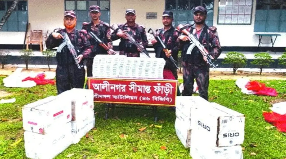 কুলাউড়ায় ৯ লক্ষাধিক টাকার ভারতীয় সিগারেট জ ব্দ