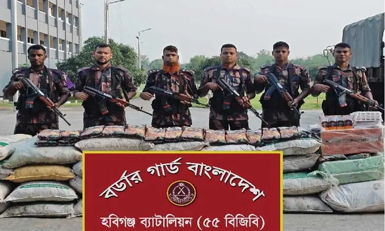 হবিগঞ্জ ব্যাটালিয়ন (৫৫ বিজিবি)