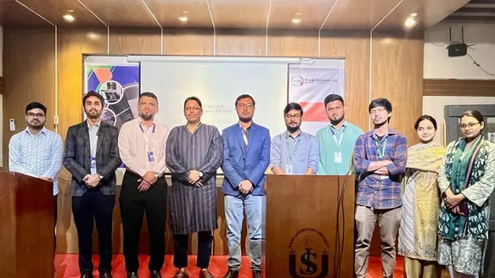 আইটি ল্যাব সলিউশন্সের তথ্যপ্রযুক্তি বিষয়ক সেমিনার অনুষ্ঠিত