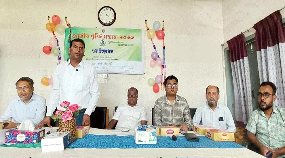 কমলগঞ্জে পুষ্টি সপ্তাহ, সচেতনতায় নতুন বার্তা