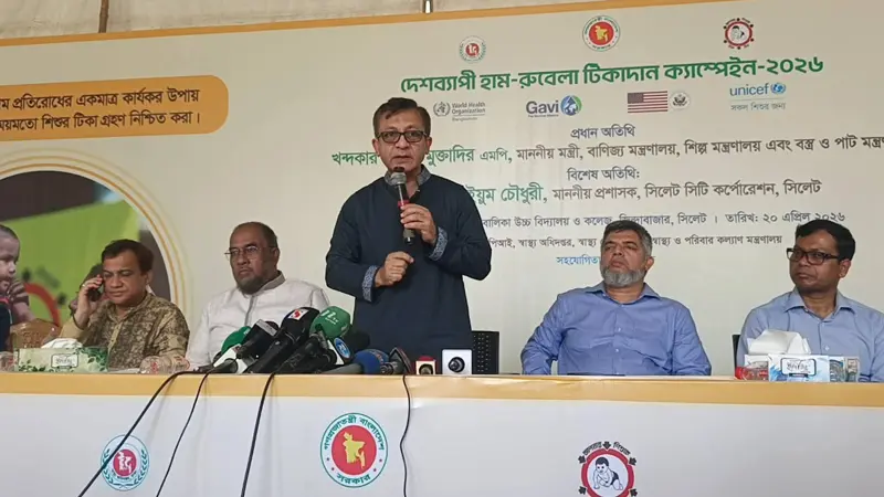 জ্বালানি বাড়লেও পণ্যমূল্য বাড়বে না বেশি: মন্ত্রী