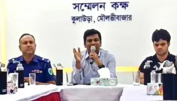 কুলাউড়ায় নববর্ষ উদযাপন ঘিরে প্রস্তুতি সভা কুলাউড়ায় নববর্ষ উদযাপন ঘিরে প্রস্তুতি সভা