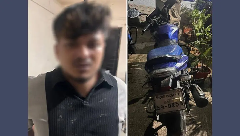 লামাবাজার থেকে চুরি হওয়া বাইক জগন্নাথপুরে উদ্ধার, আটক ১ লামাবাজার থেকে চুরি হওয়া বাইক জগন্নাথপুরে উদ্ধার, আটক ১