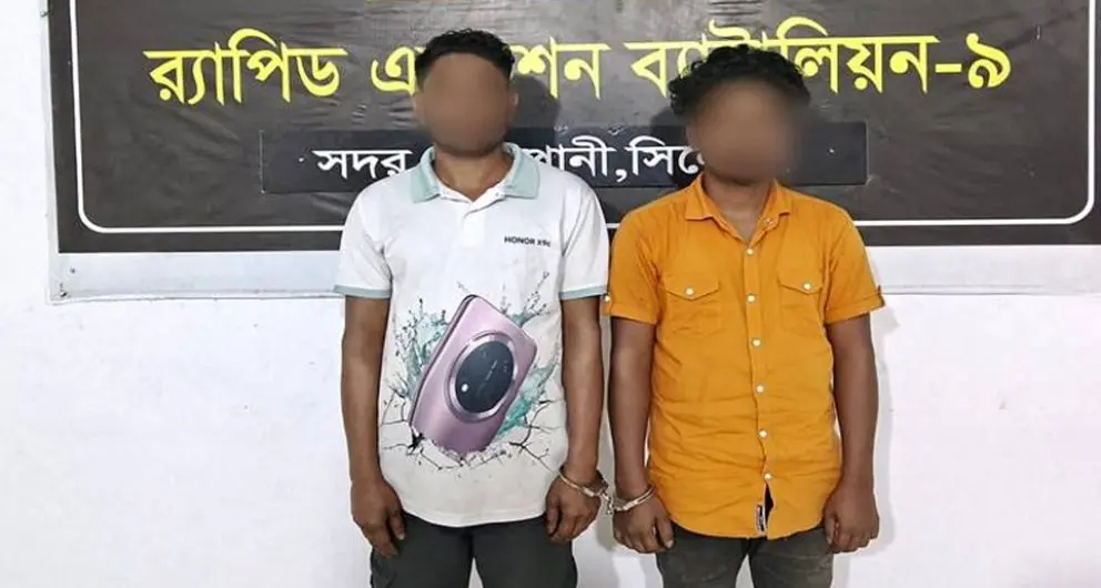 সিলেটে পিতা-পুত্রের মাদকচক্র ভেঙে দিল র‌্যাব