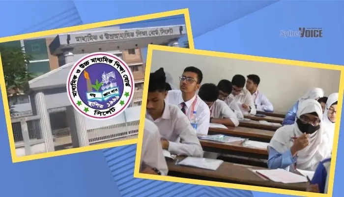 সিলেট পরীক্ষার্থী কমেছে ১২ হাজার ৭৯৮ জন