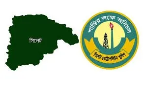 তথ্যদাতাকে পুরস্কার: ছিনতাই রোধে এসএমপির উদ্যোগ তথ্যদাতাকে পুরস্কার: ছিনতাই রোধে এসএমপির উদ্যোগ