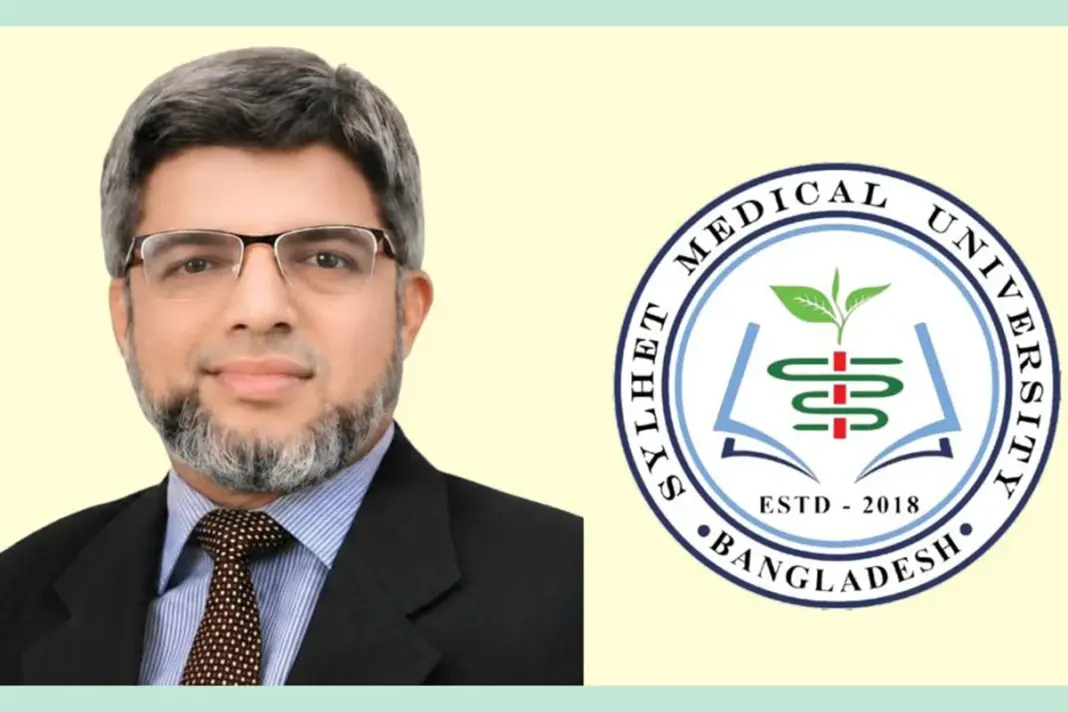 ডা. জিয়াউর রহমান সিলেট মেডিকেল বিশ্ববিদ্যালয়ের নতুন উপাচার্য