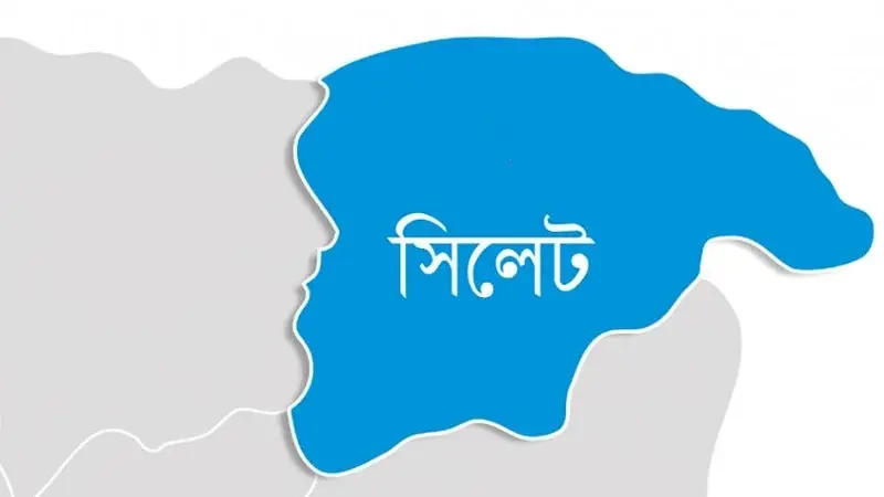 সিলেট বিভাগজুড়ে বন্যার শ ঙ্কা