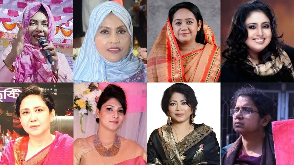 বিএনপির সংরক্ষিত নারী আসনে মনোনয়ন চূড়ান্ত