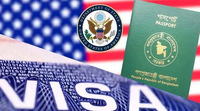 বাংলাদেশসহ বহু দেশের অভিবাসী ভিসা স্থগিত, নতুন সিদ্ধান্তে যুক্তরাষ্ট্র