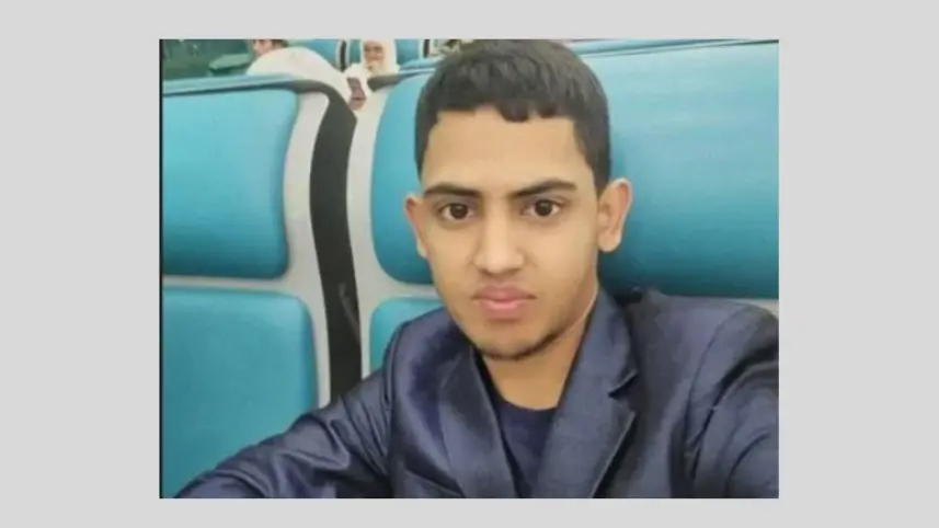 ইউক্রেনে ড্রোন হা ম লা য় মৌলভীবাজারের যুবক নি হ ত