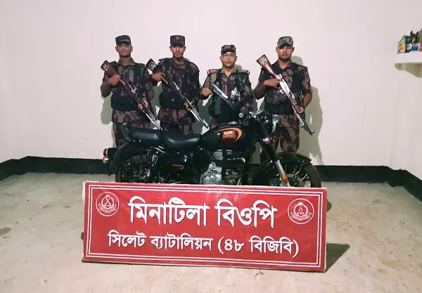 সিলেট সীমান্তে কোটি টাকার চোরাচালান পণ্য জব্দ