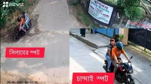 শিশুর গলায় ছুরি, মায়ের স্বর্ণালংকার ছিনতাই
