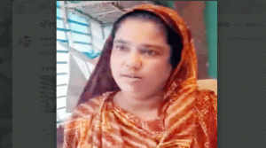 হবিগঞ্জে খুলছে নাজমা হ ত্যা কান্ডের জট