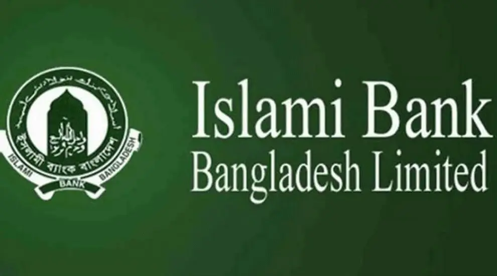সিলেটে ব্যাংক অ্যাপে টাকা উধাও, বাড়ছে আতঙ্ক সিলেটে ব্যাংক অ্যাপে টাকা উধাও, বাড়ছে আতঙ্ক