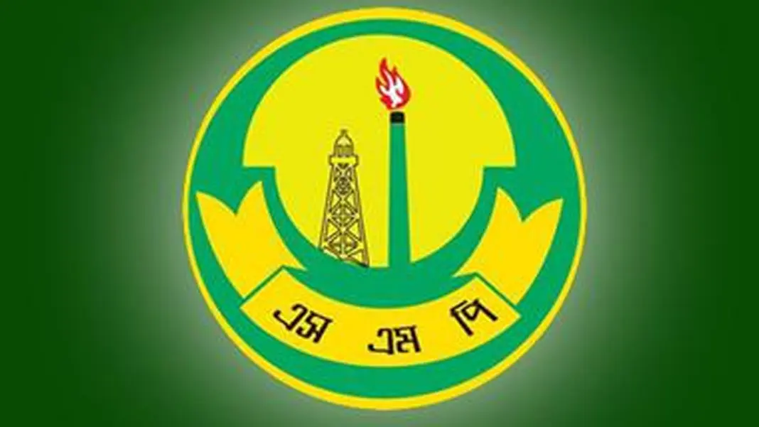 সিলেট মেট্রোপলিটন পুলিশ (এসএমপি)