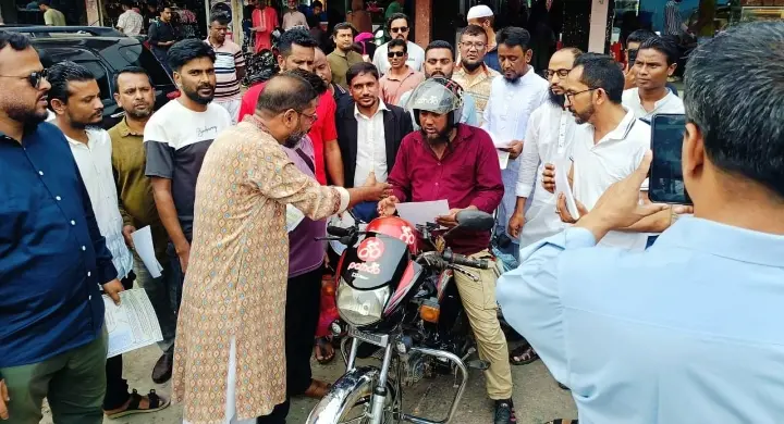 জুলাই সনদ নিয়ে প্রচারণায় সিলেট স্বেচ্ছাসেবক দল সিলেট জেলা স্বেচ্ছাসেবক দলের লিফলেট বিতরণ