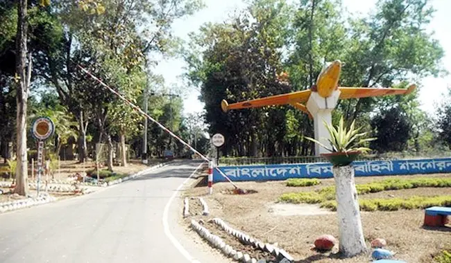 মৌলভীবাজার জেলার শমশেরনগর বিমানবন্দরটি