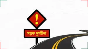 মাধবপুরে বাসচাপায় বৃদ্ধ নিহত