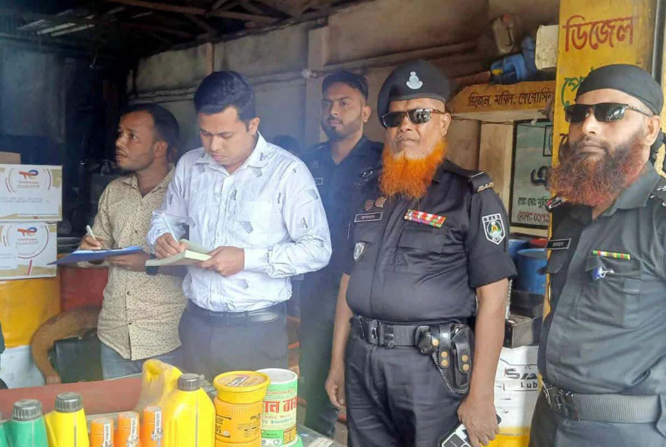 হবিগঞ্জে বেশি দামে ডিজেল বিক্রি, দুই প্রতিষ্ঠানকে জরিমানা