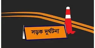 কুলাউড়ায় সিএনজির ধাক্কায় আইসিইউতে বিদ্যুৎ কর্মী কুলাউড়ায় অটোরিক্শার ধাক্কায় আইসিইউতে বিদ্যুৎ কর্মী