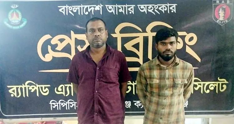 মাধবপুরে ট্রাকে ২৯ কেজি গাঁজা, আটক ২