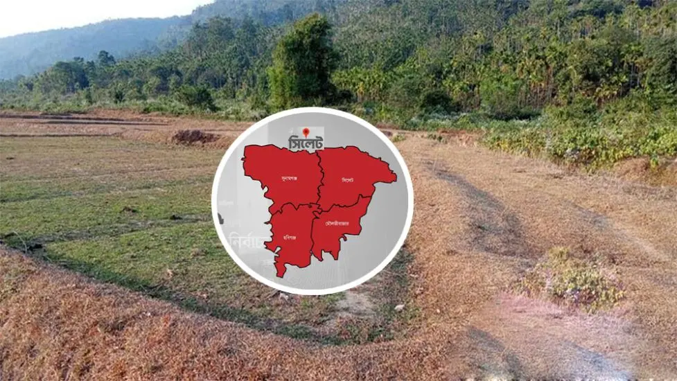 সিলেটে ২৩২ কোটি টাকার কূপ খনন প্রকল্পে চীনা প্রতিষ্ঠান