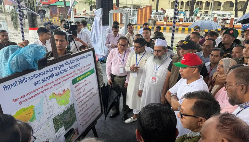 সুরমা নদীর দুই তীরে ৪৬৩৫ কোটি টাকার প্রকল্প উদ্বোধন
