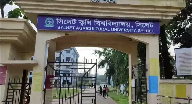 সিকৃবিতে প্রশাসনিক অনিয়ম ও দ্বন্দ্বের অভিযোগ