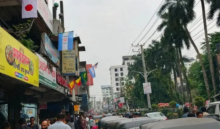 বিশ্বকাপের উন্মাদনায় রঙিন সিলেটের আকাশ ফুটবল বিশ্বকাপের উন্মাদনায় রঙিন হয়ে উঠছে সিলেট।