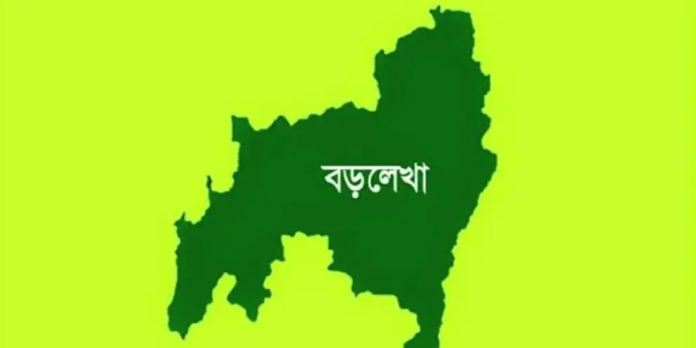 বড়লেখার জোড়া হত্যা মামলার আসামি গ্রেপ্তার বড়লেখার জোড়া হত্যা মামলার আসামি গ্রেপ্তার