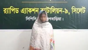 সিলেটে গৃহ শিক্ষকের প্রেমের ফাঁদ