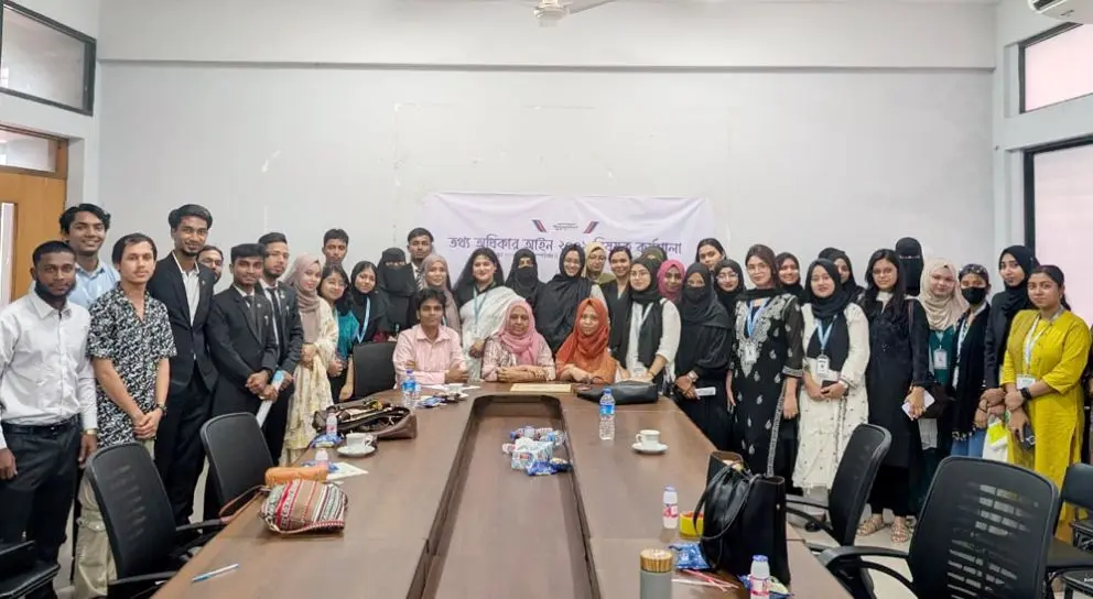 তথ্য অধিকার আইন চর্চায় মেট্রোপলিটন ইউনিভার্সিটির নতুন উদ্যোগ তথ্য অধিকার আইন চর্চায় মেট্রোপলিটন ইউনিভার্সিটির নতুন উদ্যোগ