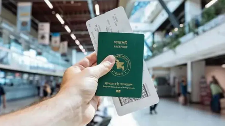 ভিসা বাণিজ্যের ফাঁদে ৭০০ তরুণের স্বপ্নভঙ্গ