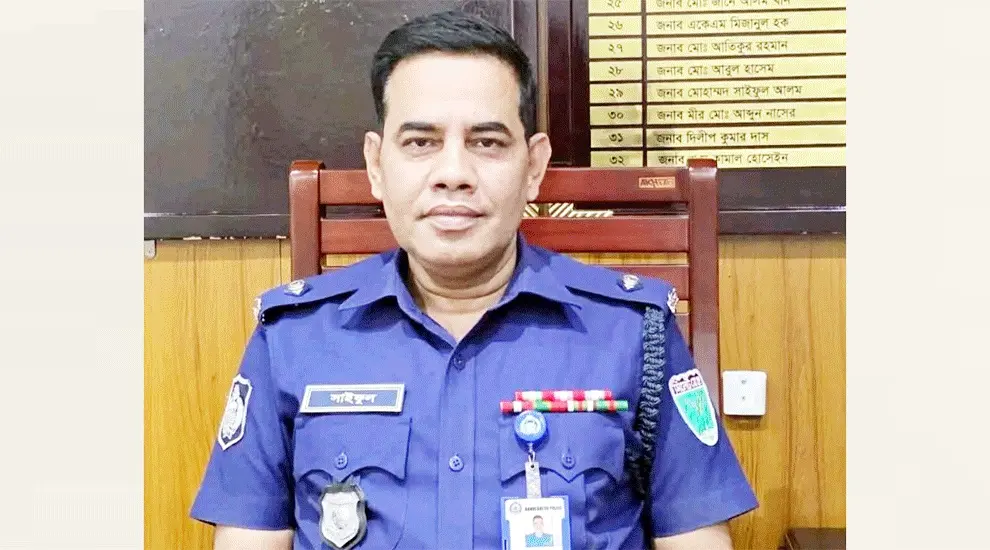 বাহুবল থানার ওসি প্রত্যাহার, দায়িত্বে তদন্ত ওসি বাহুবল থানার ওসি প্রত্যাহার, দায়িত্বে তদন্ত ওসি