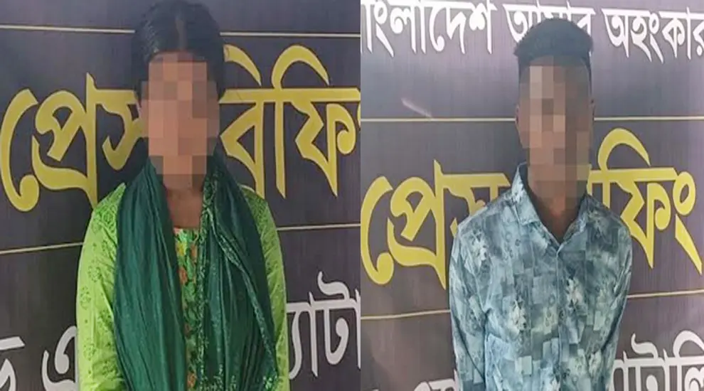 অপহৃত এসএসসি পরীক্ষার্থী উদ্ধার, গ্রেপ্তার অপহরণকারী জয় অপহৃত এসএসসি পরীক্ষার্থী উদ্ধার, গ্রেপ্তার অপহরণকারী জয়