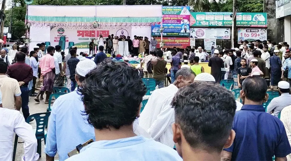 কানাইঘাটে এনসিপির পদযাত্রা ঘিরে টানটান উত্তেজনা কানাইঘাটে এনসিপির পদযাত্রা ঘিরে টানটান উত্তেজনা