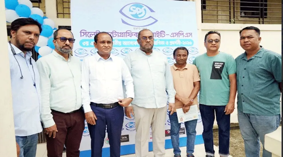 আলোকচিত্রে সৃজনের উৎসব, জমেছে এসপিএস প্রদর্শনী