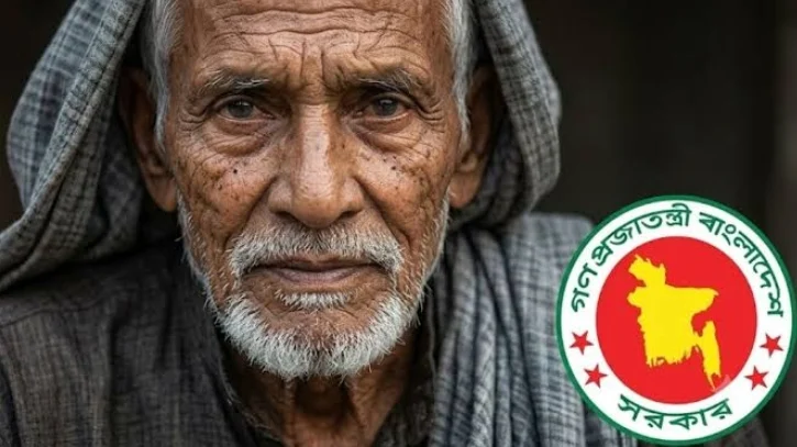 সিলেটে সামাজিক ভাতার আবেদন শুরু: জেনে নিন নিয়মাবলি সিলেটে সামাজিক ভাতার আবেদন শুরু: জেনে নিন নিয়মাবলি