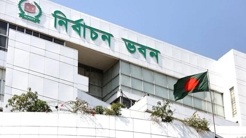 অক্টোবরে শুরু স্থানীয় সরকার নির্বাচন: প্রস্তুতি চূড়ান্ত অক্টোবরে শুরু স্থানীয় সরকার নির্বাচন: প্রস্তুতি চূড়ান্ত