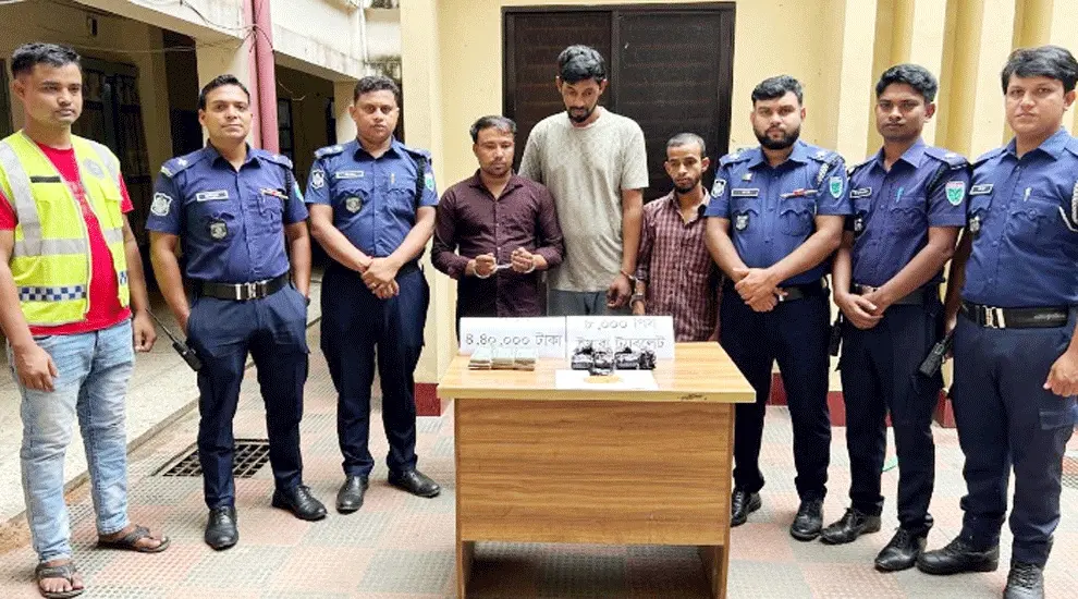 ৮ হাজার ইয়াবাসহ মৌলভীবাজারে গ্রেপ্তার ৩