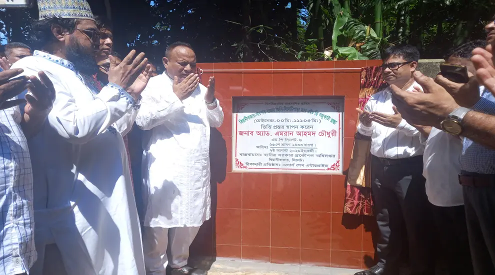 অবসান হবে দীর্ঘ ভোগান্তির, বিয়ানীবাজারে সড়ক উন্নয়ন শুরু অবসান হবে দীর্ঘ ভোগান্তির, বিয়ানীবাজারে সড়ক উন্নয়ন শুরু