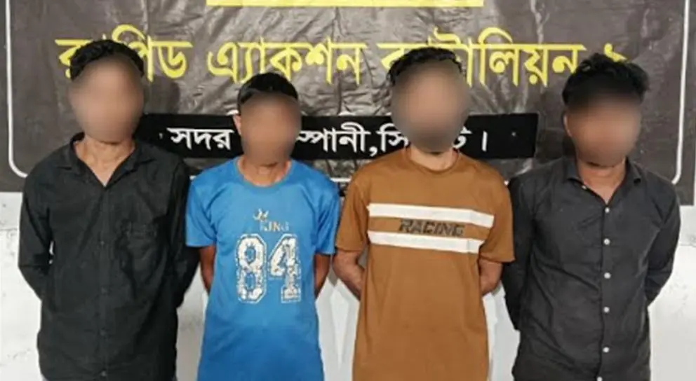 সিলেটে অনলাইন জুয়ার লাভের ফাঁদে র্যাবের হাতে আটক চারজন সিলেটে অনলাইন জুয়ার লাভের ফাঁদে র্যাবের হাতে চারজন