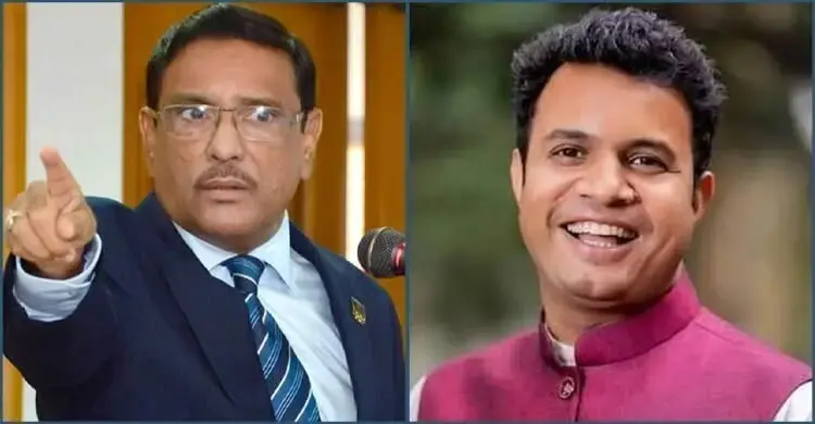 কাদের ও সাদ্দামসহ ৭ জনের সর্বোচ্চ শাস্তি চায় রাষ্ট্রপক্ষ