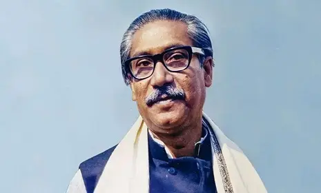 বঙ্গবন্ধুর ৫১তম শাহাদাত বার্ষিকী আজ বঙ্গবন্ধুর ৫১তম শাহাদাত বার্ষিকী আজ