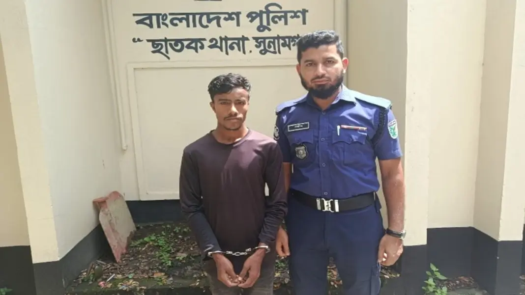 সুনামগঞ্জে ২০ মাসের শিশুকে ধর্ষণের অভিযোগ, যুবক গ্রেপ্তার সুনামগঞ্জে ২০ মাসের শিশুকে ধর্ষণের অভিযোগ, যুবক গ্রেপ্তার